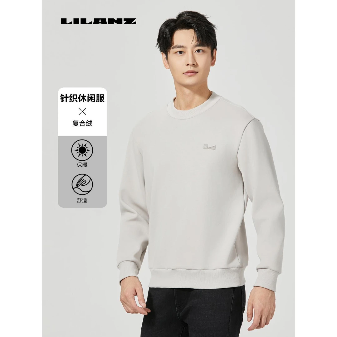 Lilanz/利郎T恤 (24DTX008)男士长袖针织舒适户外保暖圆领秋冬