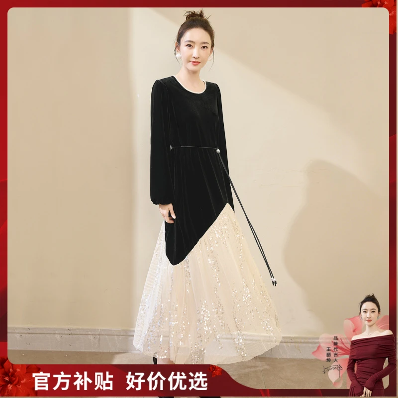 丝柏舍2025秋装新款女装亮片圆领A字长款撞色连衣裙S53B4009L