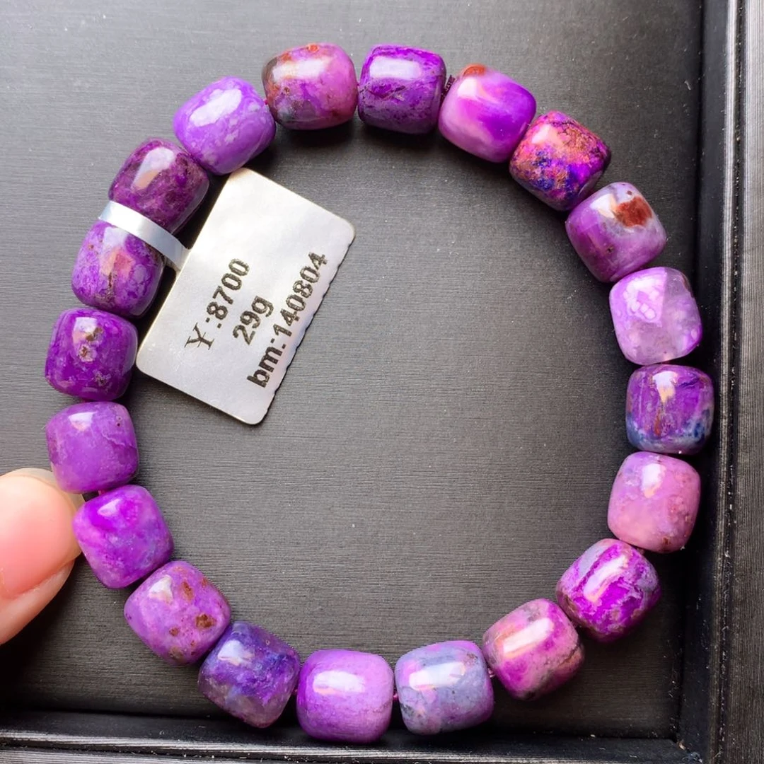 苏纪石（舒俱来）未镶嵌手串