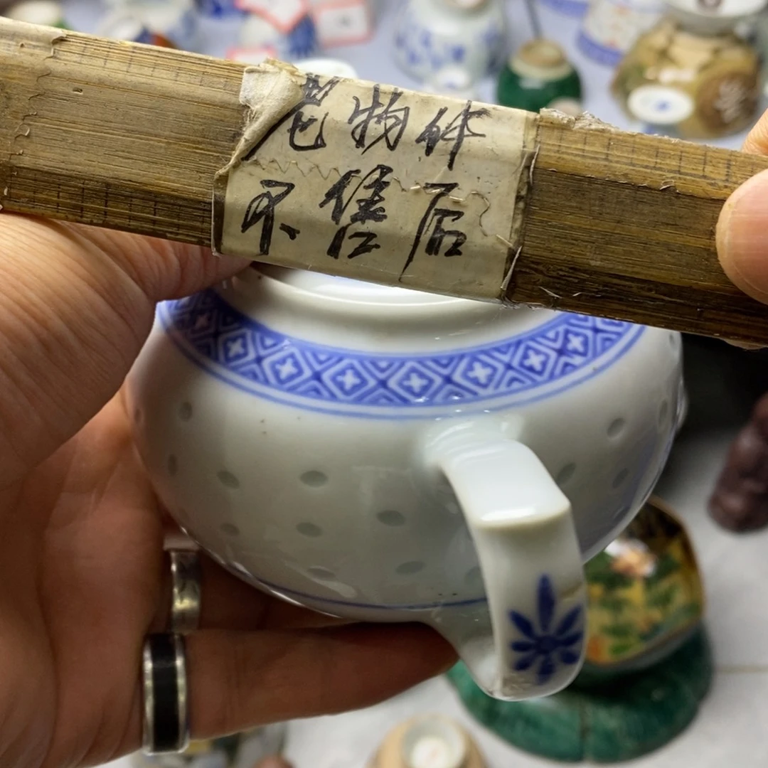 吉***墨瓷片在乎这一点不够你