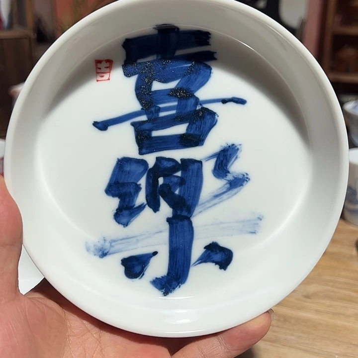 陶瓷艺术作品欣赏