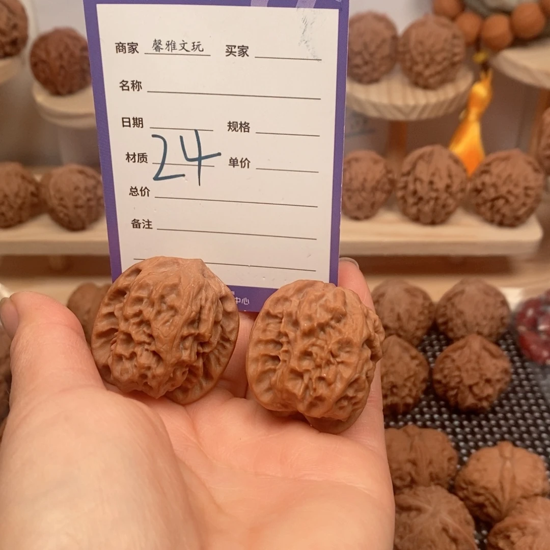 文玩核桃吊坠野狼