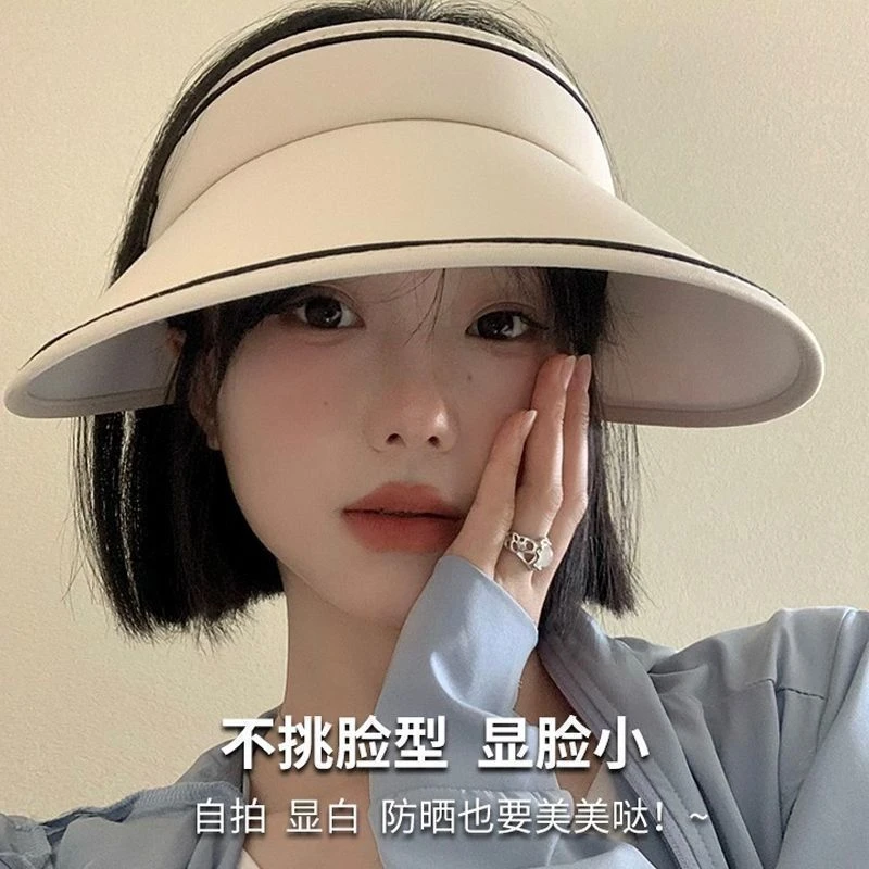 遮阳帽糖果色uv夏新款骑车女士女孩帽子防紫外线遮脸空顶防晒帽