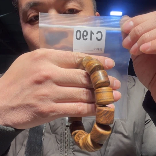 大叶紫檀（黑酸枝木类）190