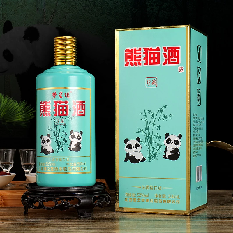 梦星缘熊猫酒52度浓香型纯粮食白酒固态法白酒500ml单瓶52度500ml