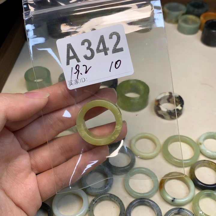 麻***！蛇纹石玉合金天然岫玉戒指戒圈