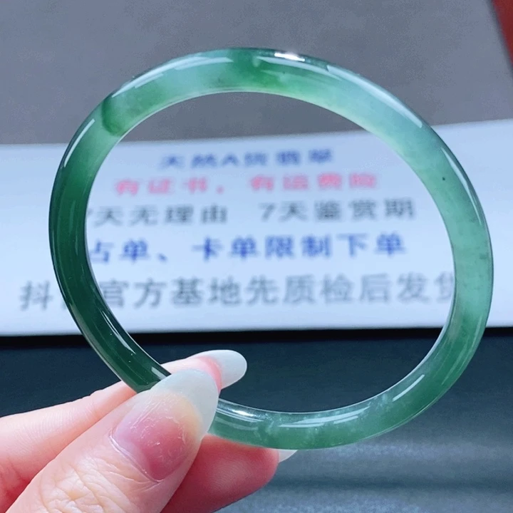 翡翠未镶嵌手镯翡翠手镯8