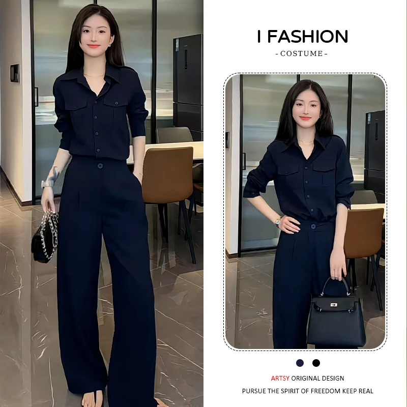 高级感轻奢风时尚套装2025年秋冬新款polo领开衫上衣阔腿裤两件套