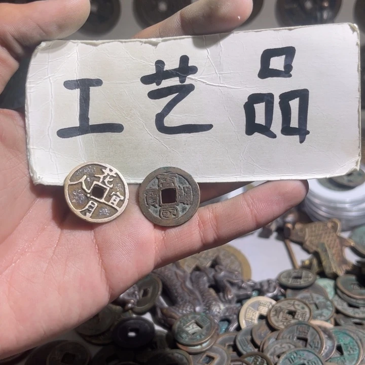 芝**莓工艺品花约艺人唐国