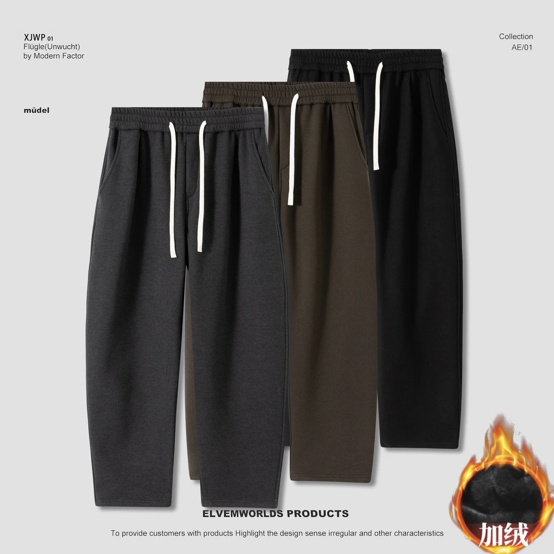 大码男士保暖棉裤冬季胖男生绵羊毛加绒加厚宽松显男士高级感裤子