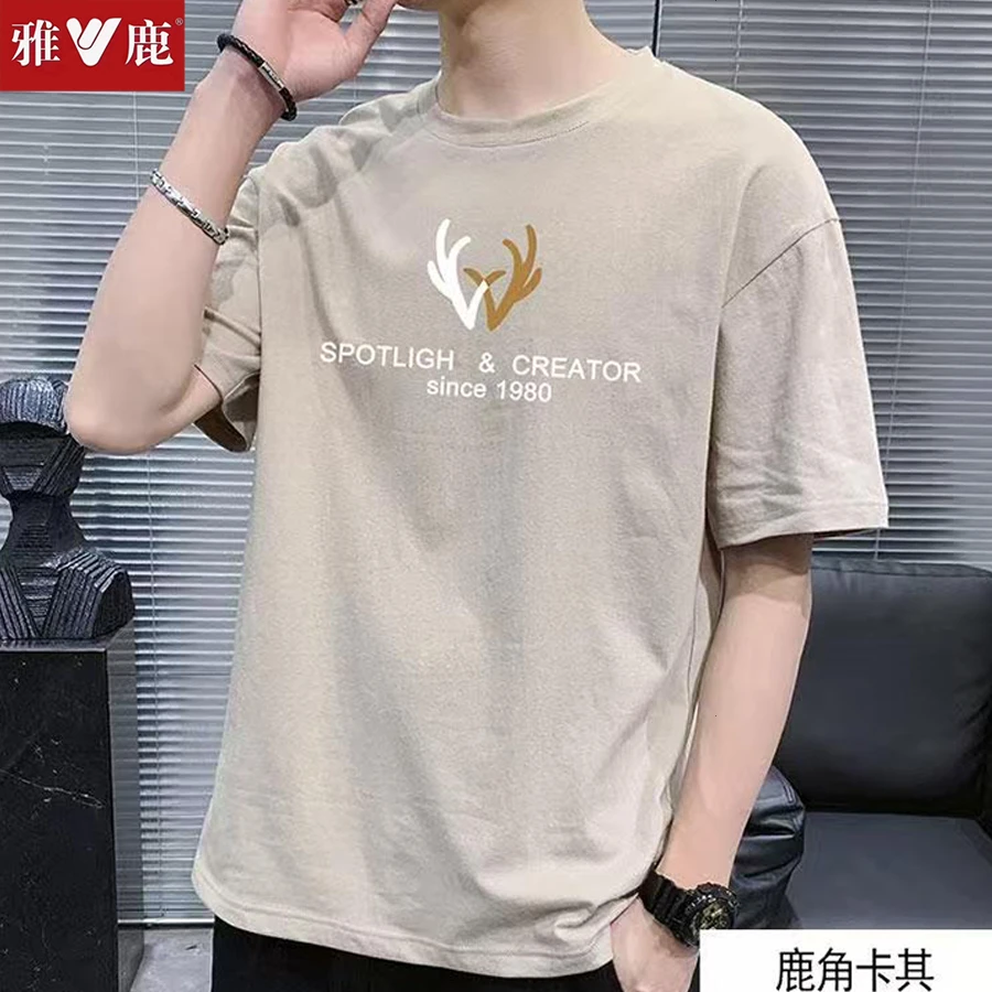 雅鹿重磅纯棉短袖t恤男士夏季韩版宽松潮流休闲时尚印花圆领T恤男
