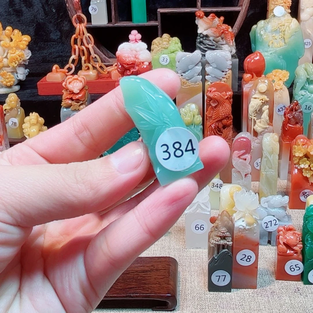 寿山石印石团*延寿山石印章包括邮包刻