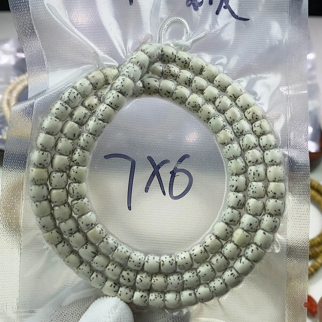 星月菩提吊坠76直切大留白福利款