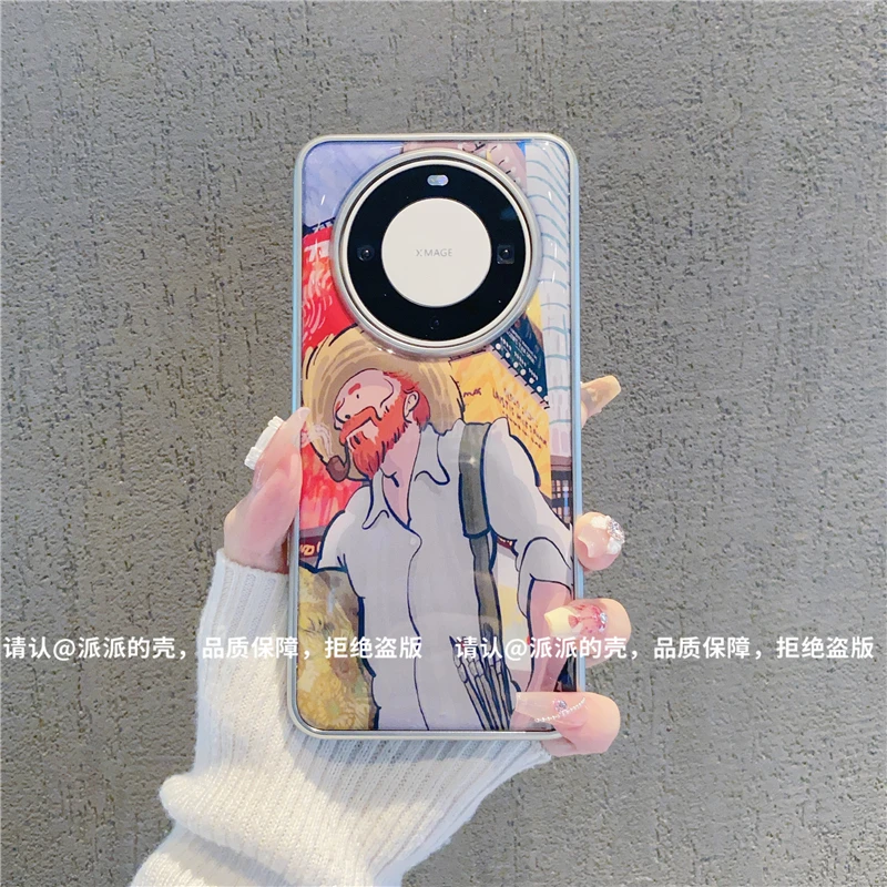 （华为Mate系列）电镀大孔相框滴胶适用华为Mate70/mate60手机壳潮