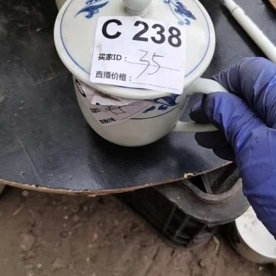 瓷我****）瓷器瓷器瓷器瓷器微瑕不退不换的