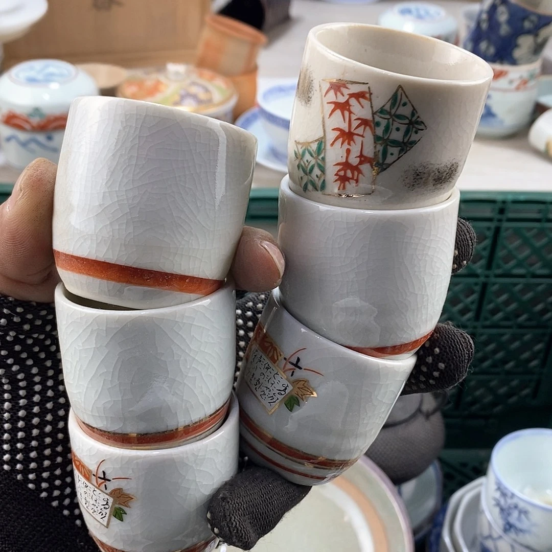 碗金*满28米包邮当天发货