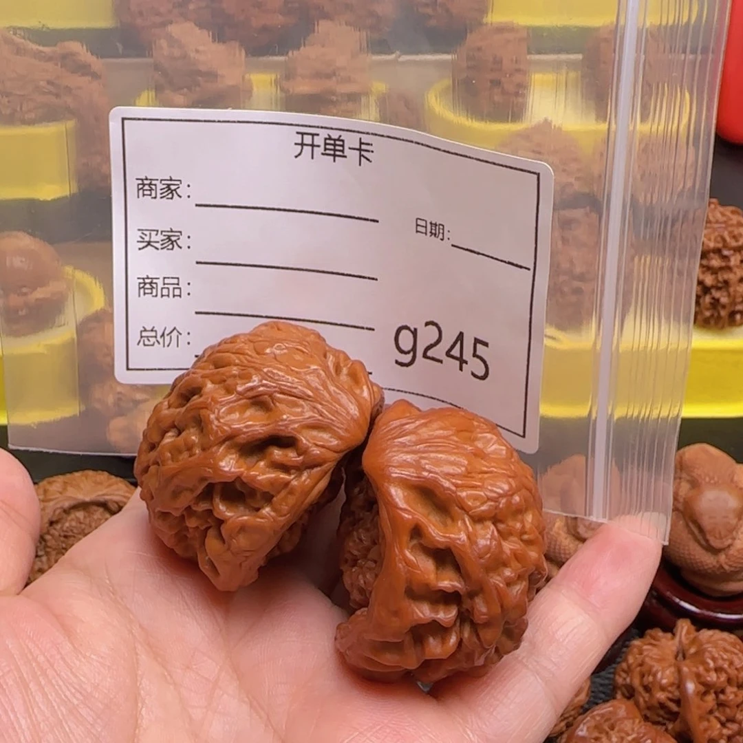 猴头核桃把件S*S文玩