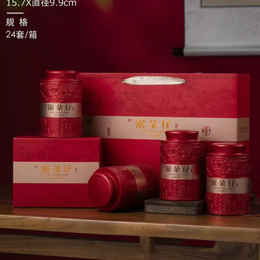锯朵仔（醇香型）单丛礼罐装潮汕功夫茶