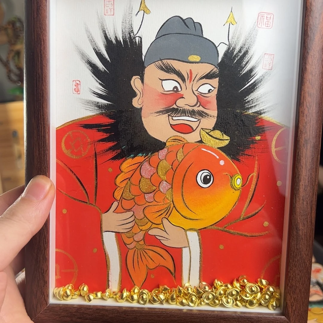 阿****纯手绘钟馗文创画