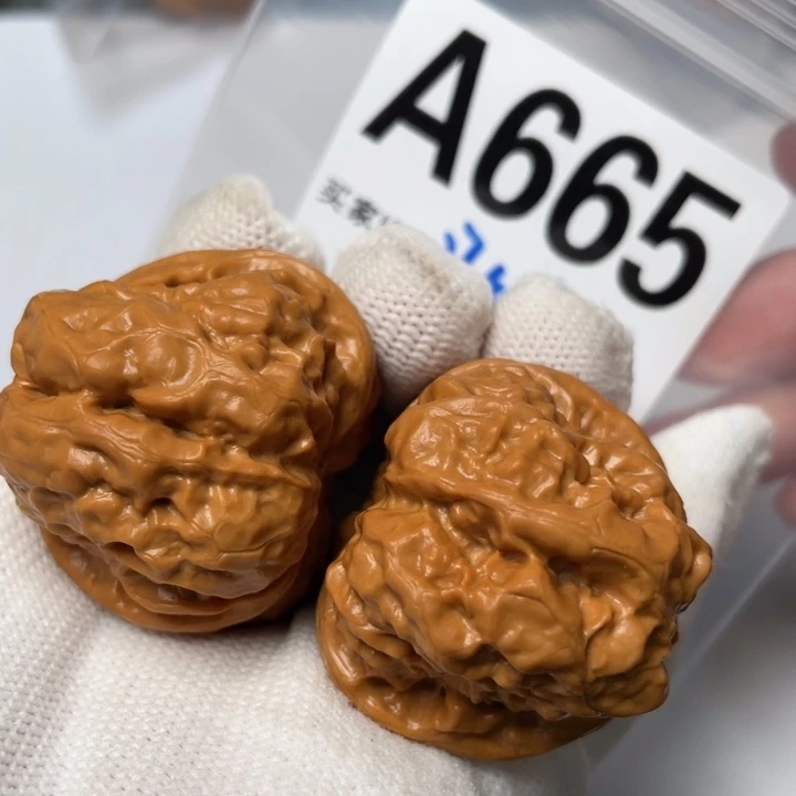 文玩核桃把件四深开37 41.5 31