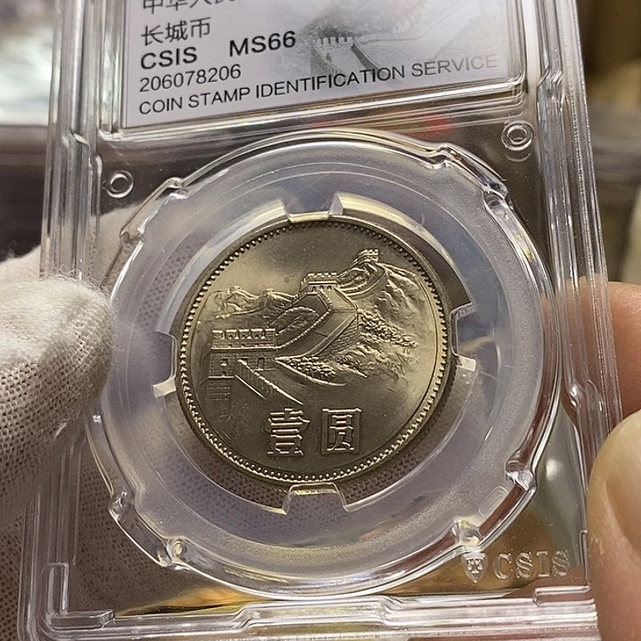 其他普通金属22....85一元