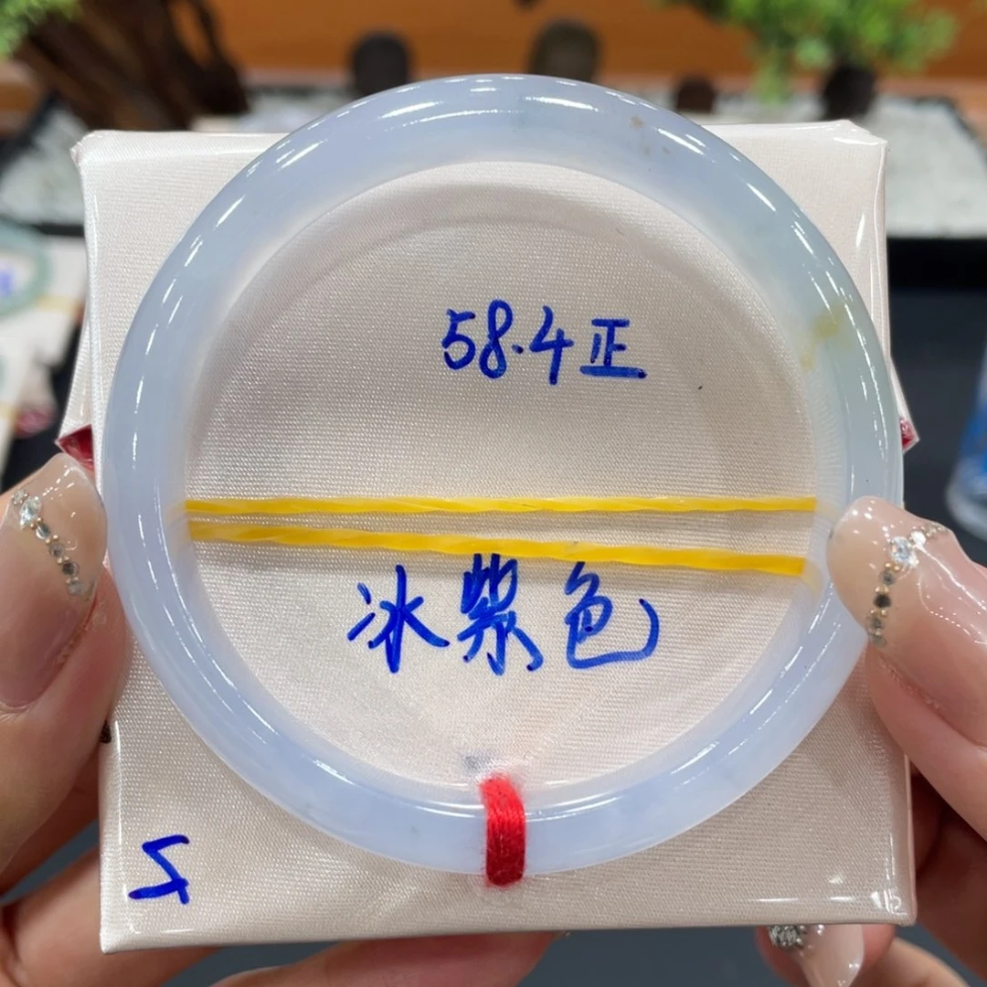 未镶嵌手镯翡翠缅甸翡翠手镯