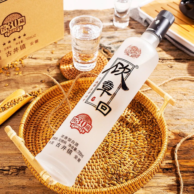 饮章回安徽古井窖藏老酒纯粮酿造发酵原浆（内盒略有发黄）42度700