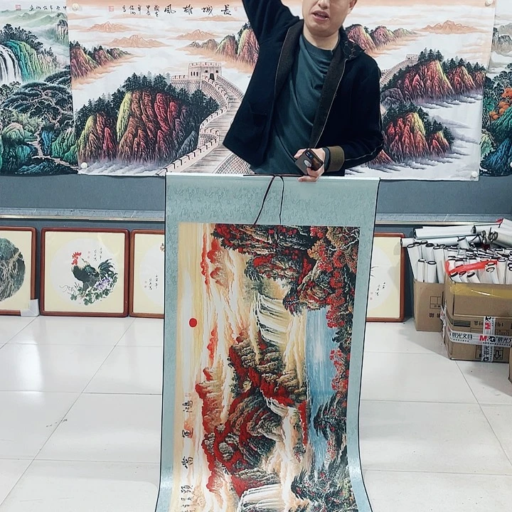 【闪购商品】国画艺术作品欣赏