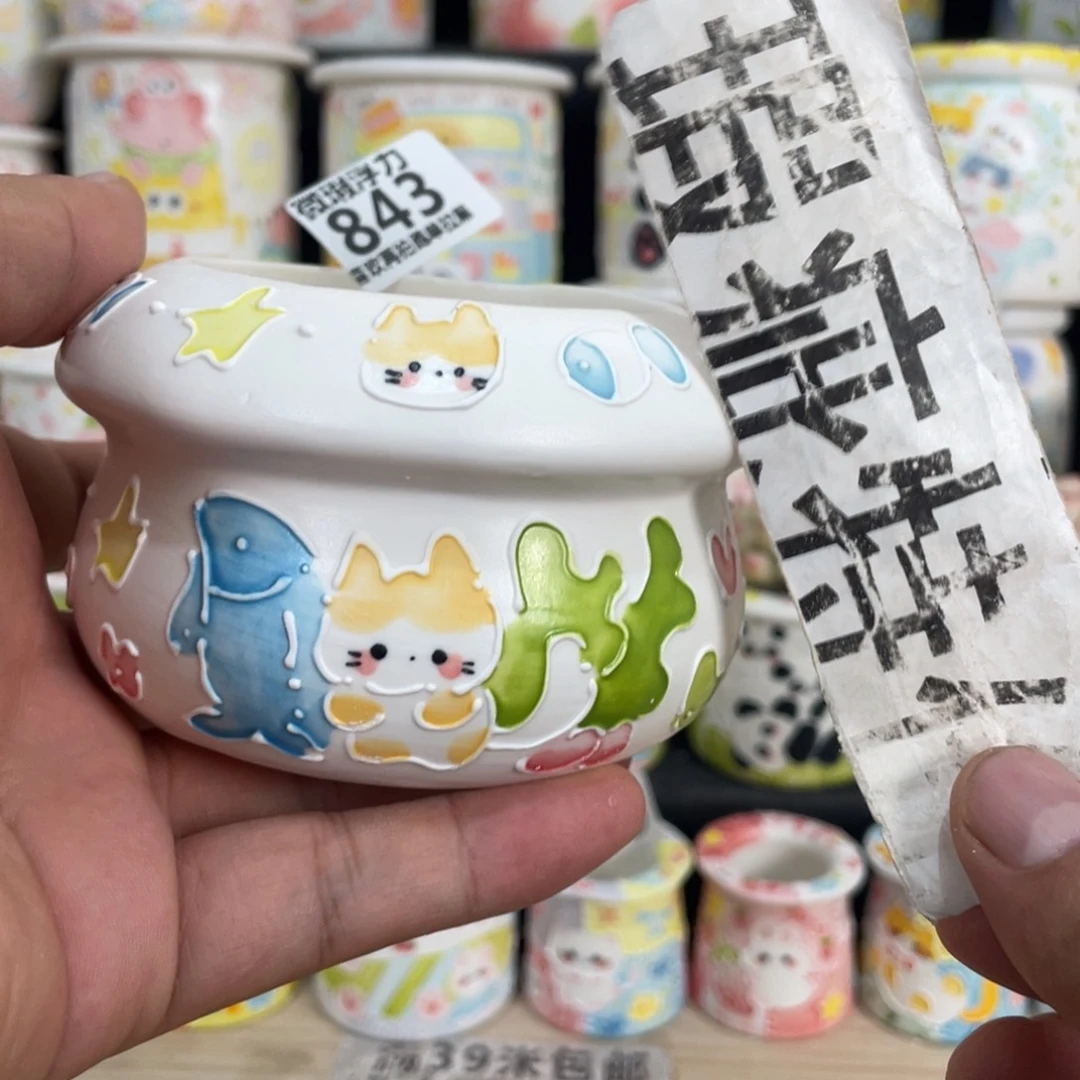 843 嘟嘟嘟嘟嘟嘟嘟嘟