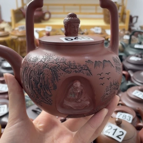 张*国紫砂微瑕紫砂微瑕