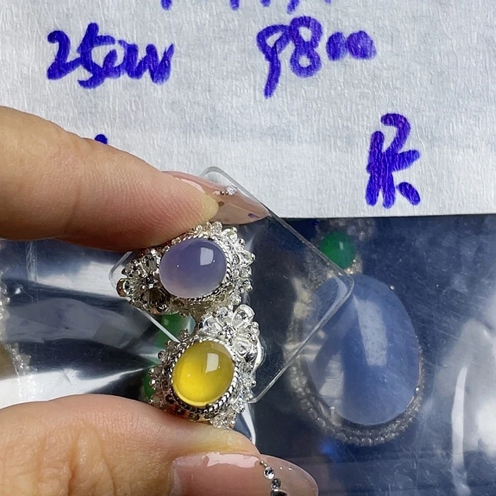朵***8定制翡翠未镶嵌367999