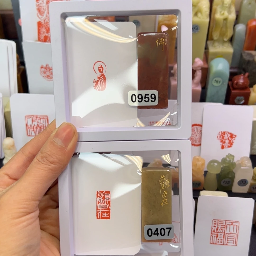 印石寿山石佛像，观自在1-2