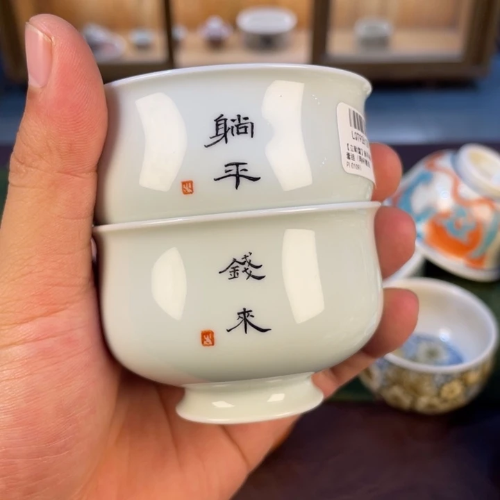 陶摆件景德镇陶瓷老陶