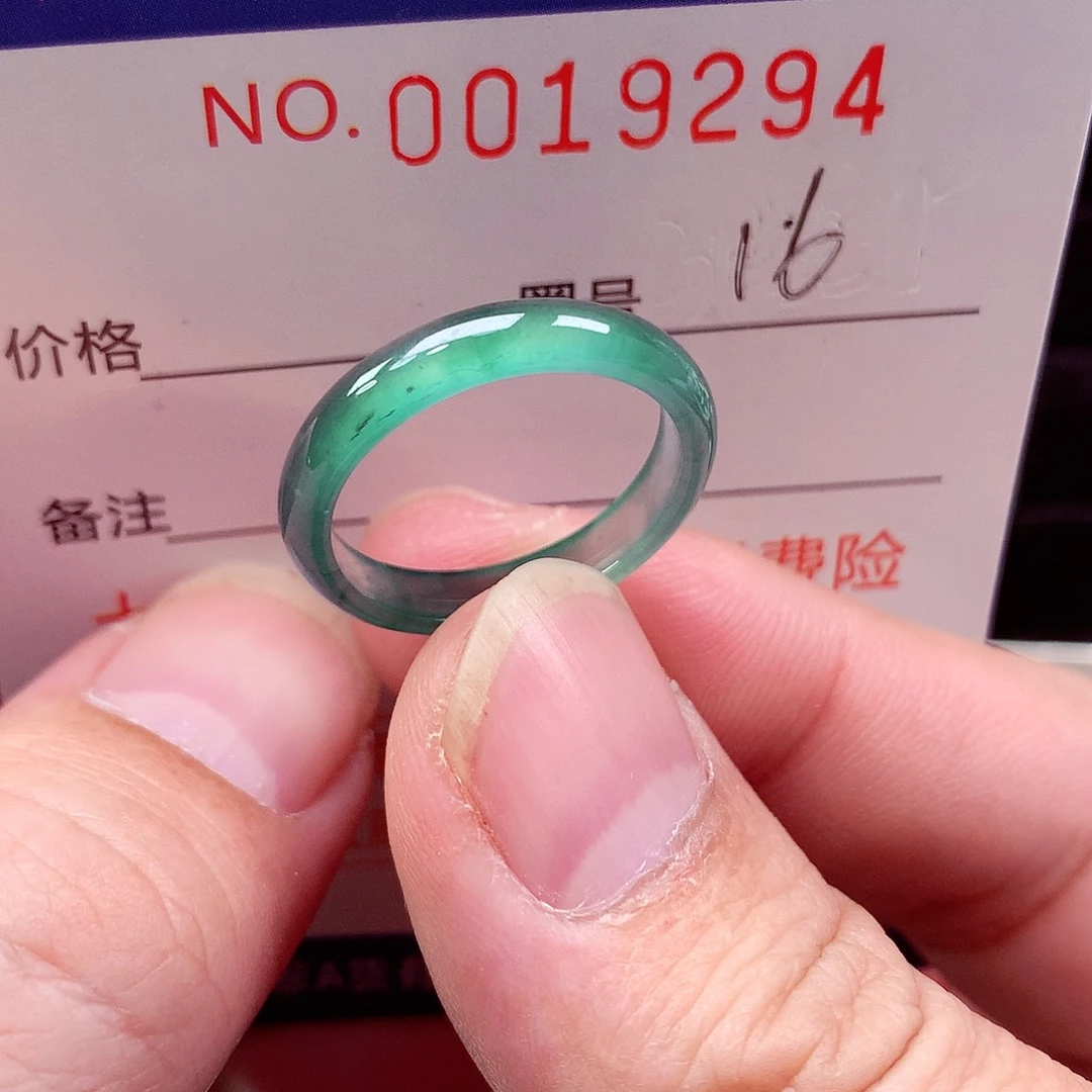 翡翠未镶嵌戒指天然