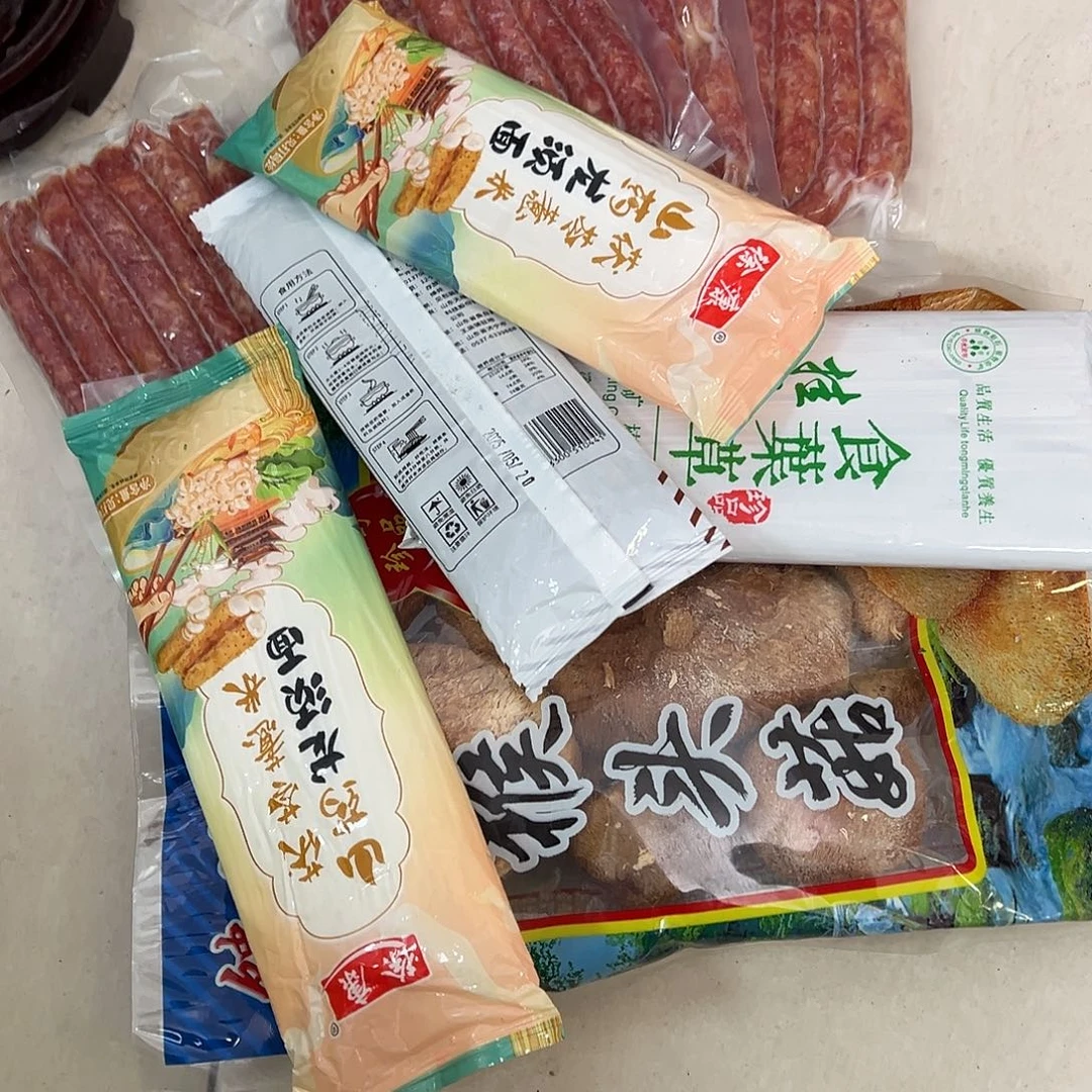 ****杂色豆（科檀/科特迪瓦檀木）