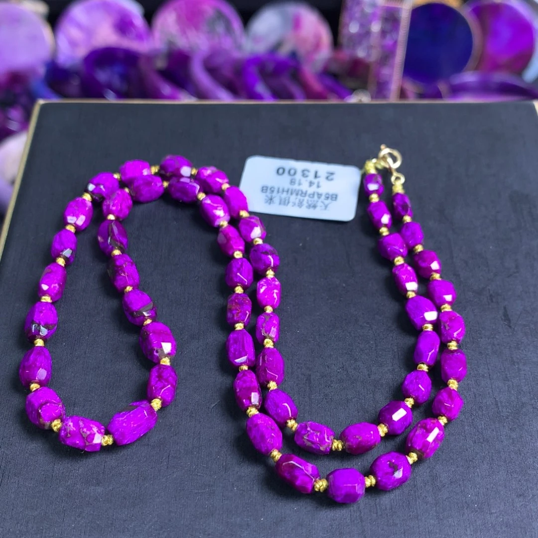 未镶嵌苏纪石（舒俱来）猫眼红丝绒项链