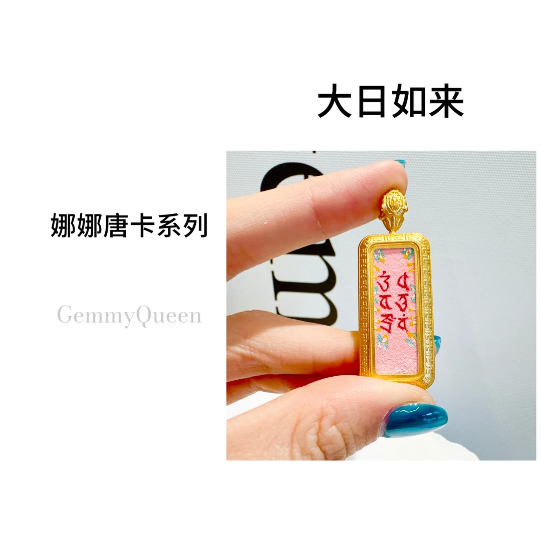 娜娜GemmyQueen“大日如来”唐卡GQ02364