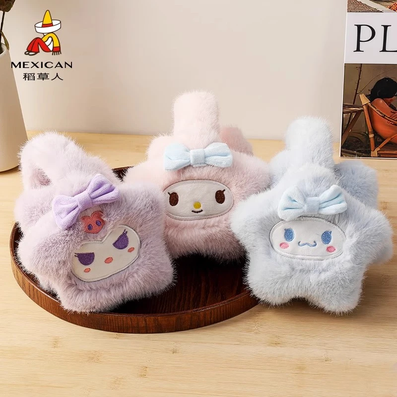 Mexican/稻草人耳罩女冬季潮可爱百搭玉桂狗毛绒耳包保暖护耳防寒