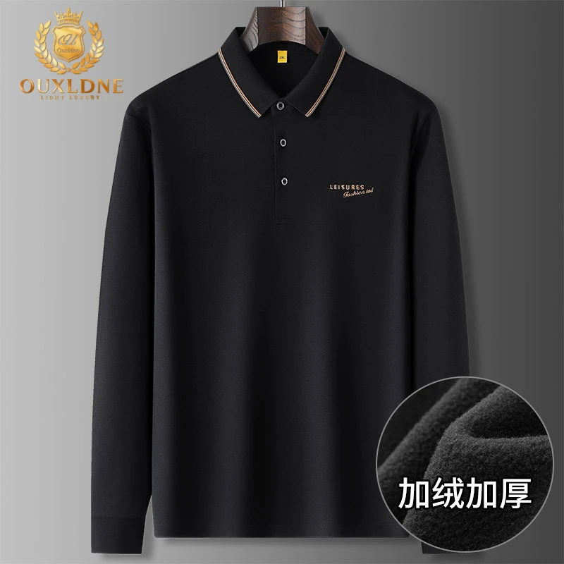 OUXLDNE加绒加厚大码翻领长袖T恤男士冬季新款宽松休闲弹力打底衫