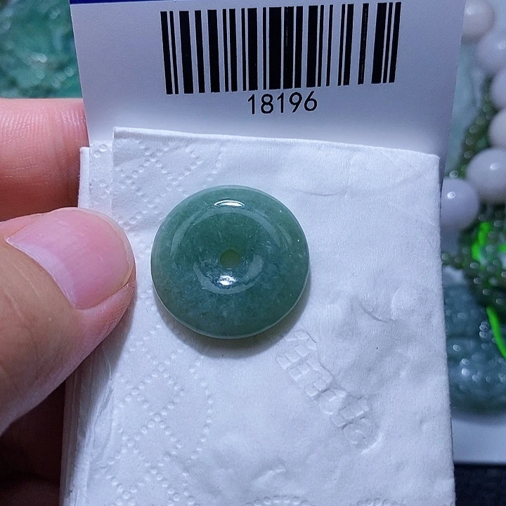 颈饰未镶嵌翡翠一