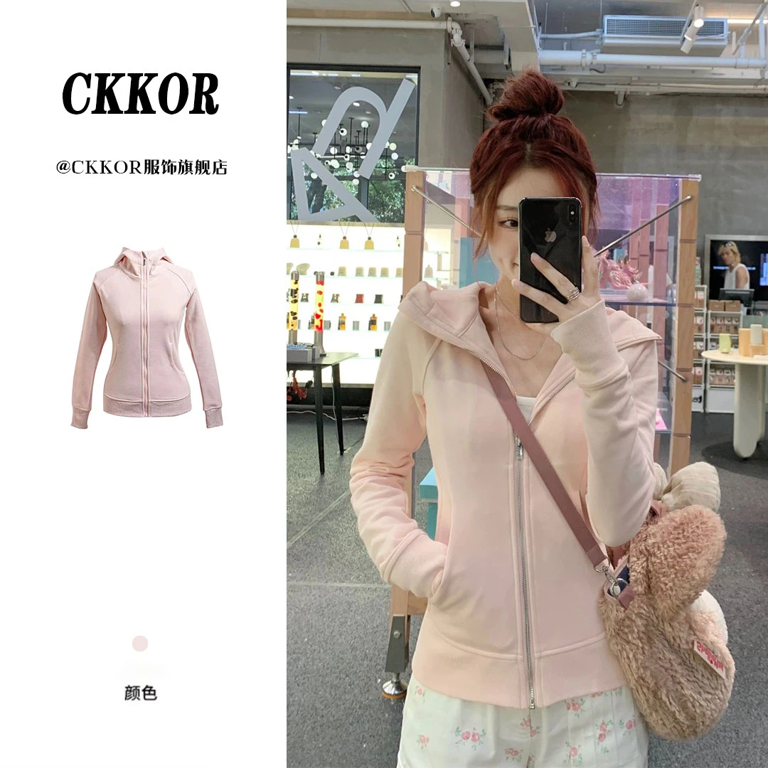 CKKOR秋冬季修身显瘦帽衫上衣女美式时尚ins纯色慵懒风连帽卫衣女