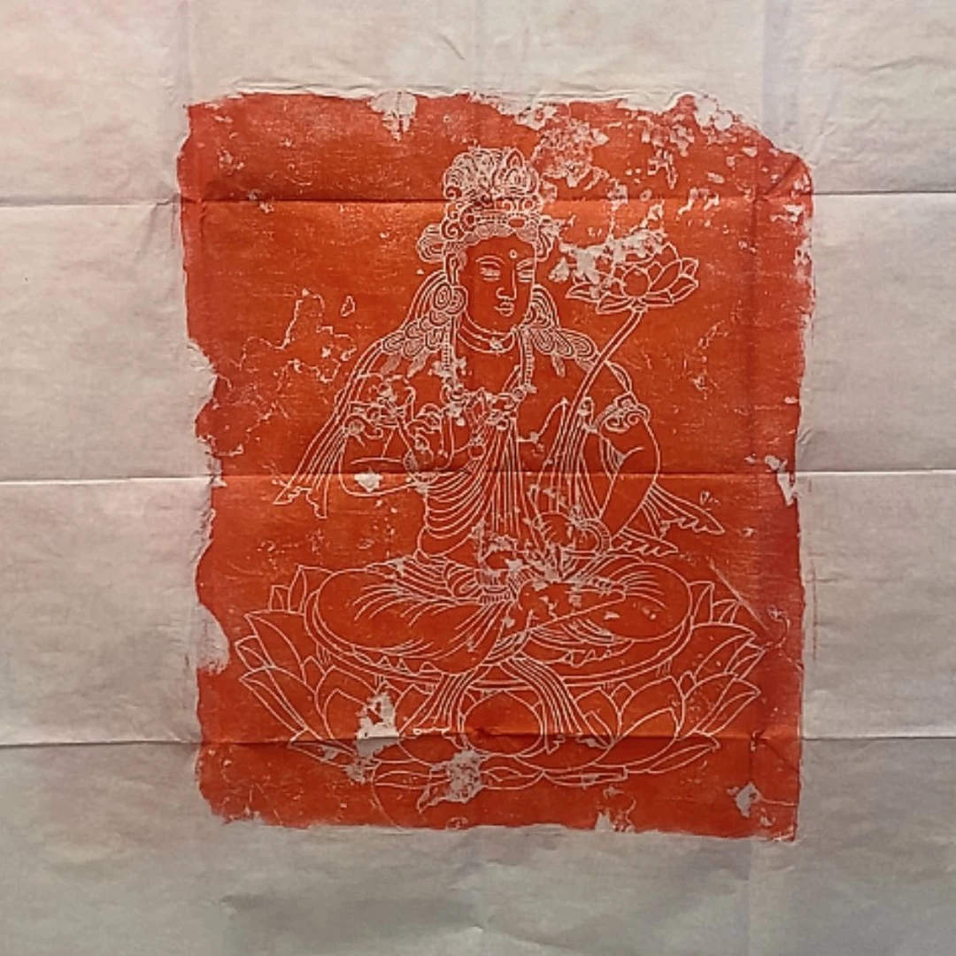 【闪购商品】拓片用纸其他拓片