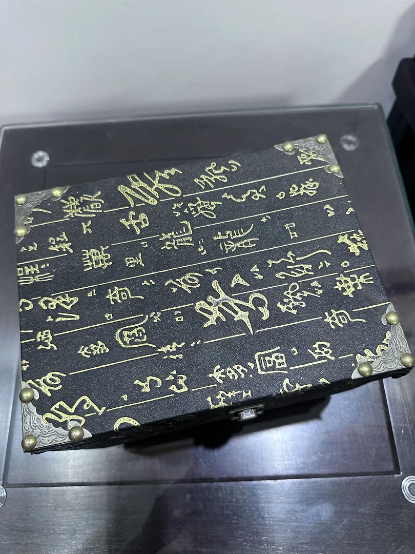 珠宝vip定制礼盒{专属版}