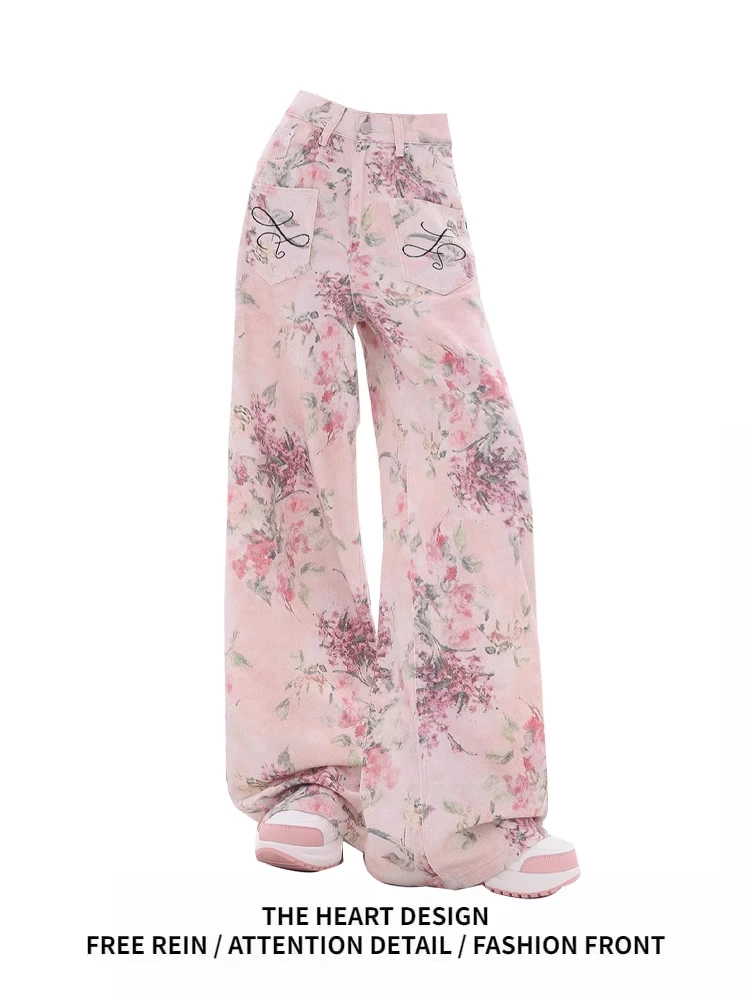 新中式粉色刺绣印花牛仔裤女2025夏季新款休闲直筒阔腿拖地长裤子