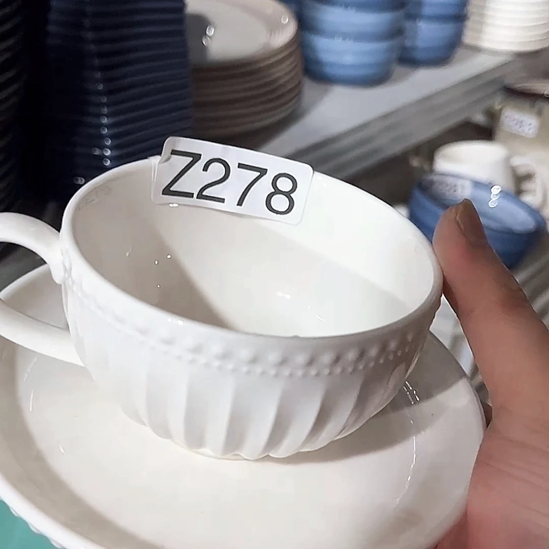 瓷片278      4杯4碟