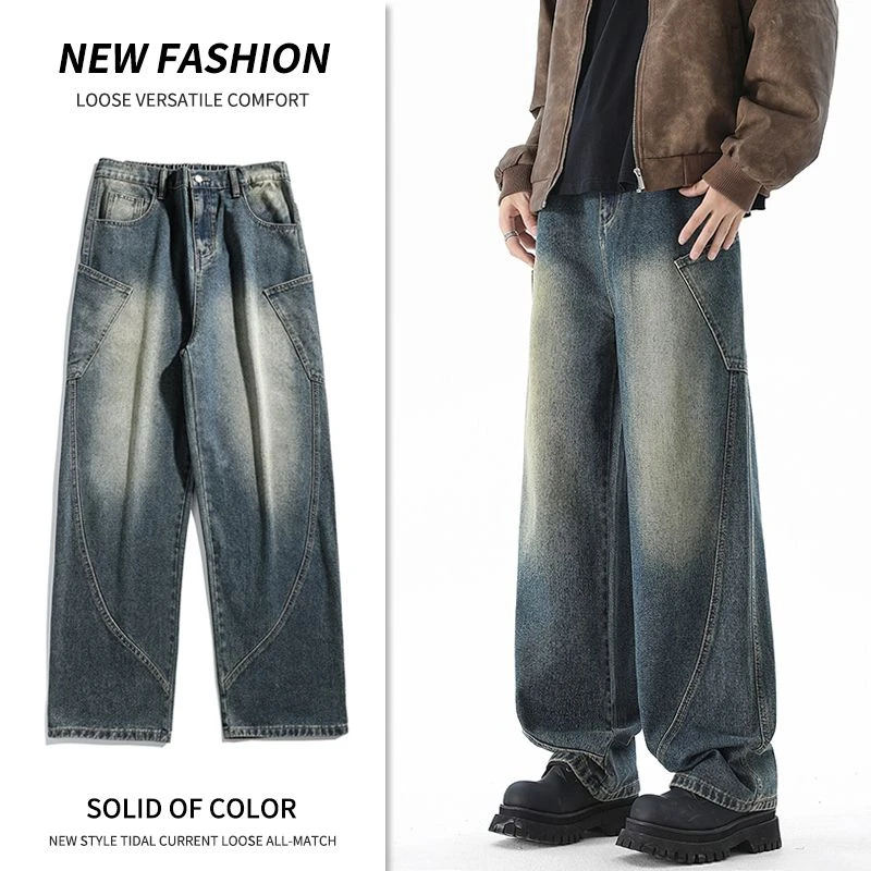 美式复古斜切宽松直筒牛仔裤男休闲阔腿潮流长裤大码百搭拖地裤