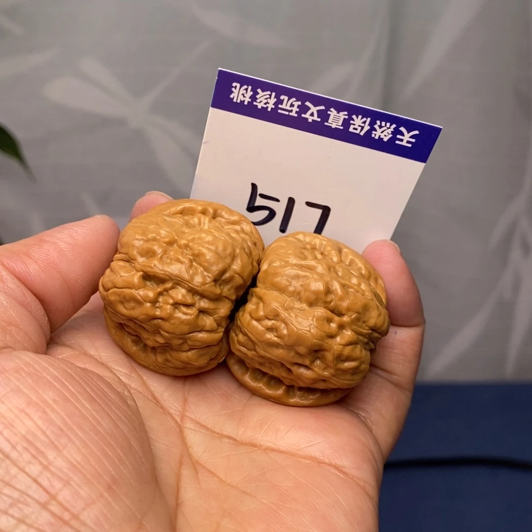 文玩核桃把件37肉蛙