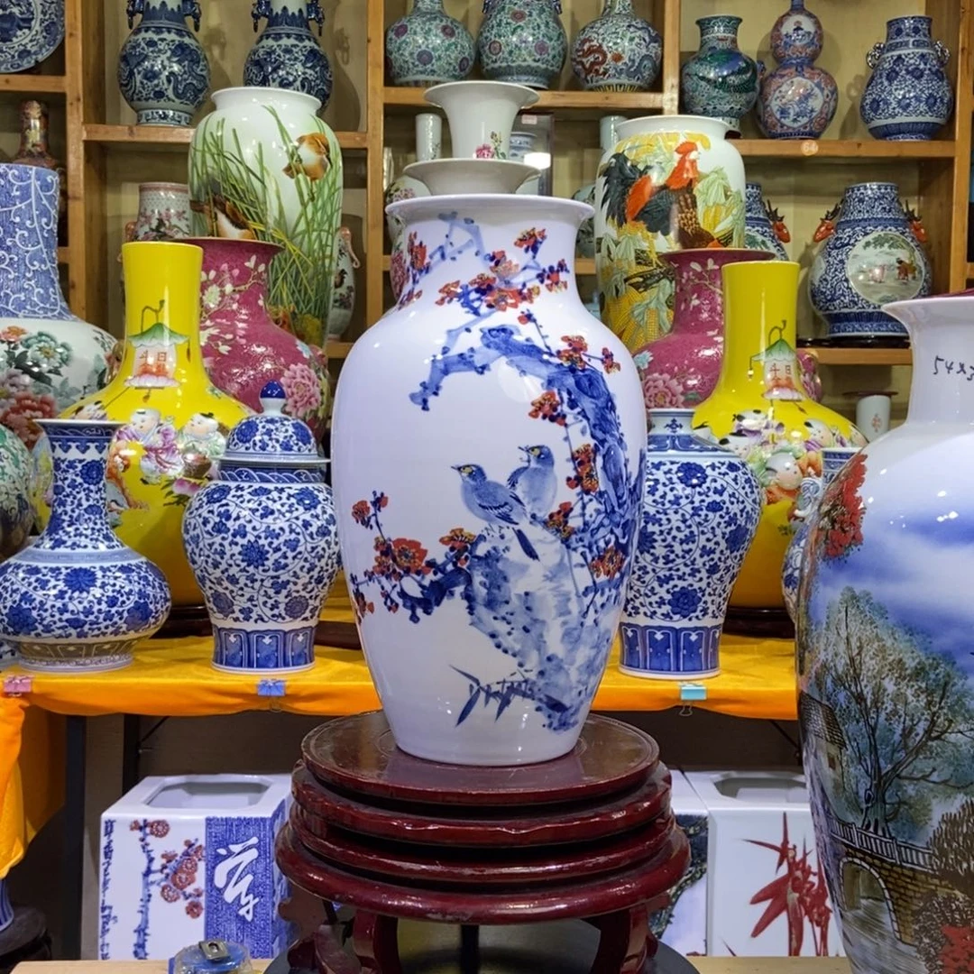 瓶景德镇陶瓷花瓶摆件