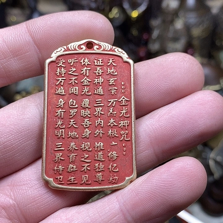 小杨推荐铜物件一个