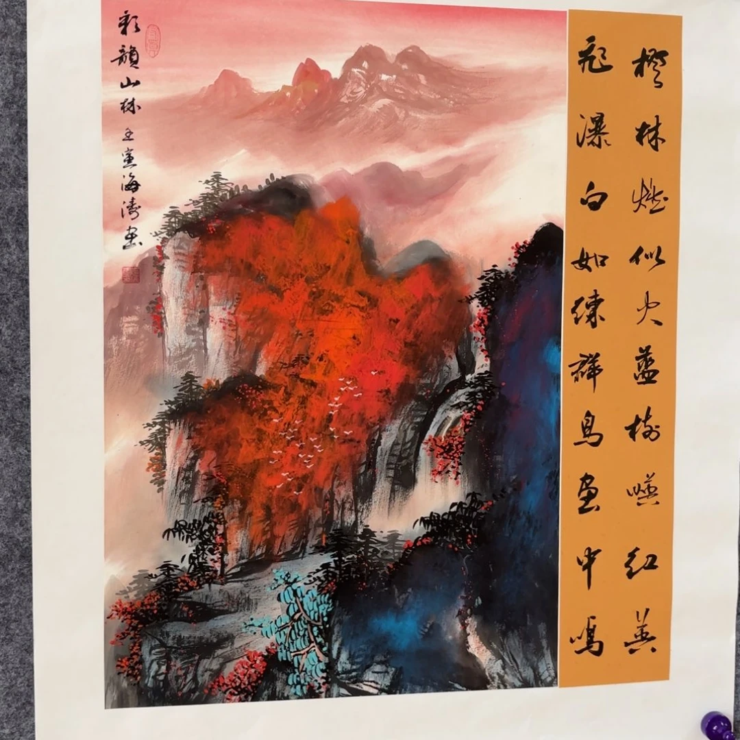 国画国画作品李海涛山水花鸟精品